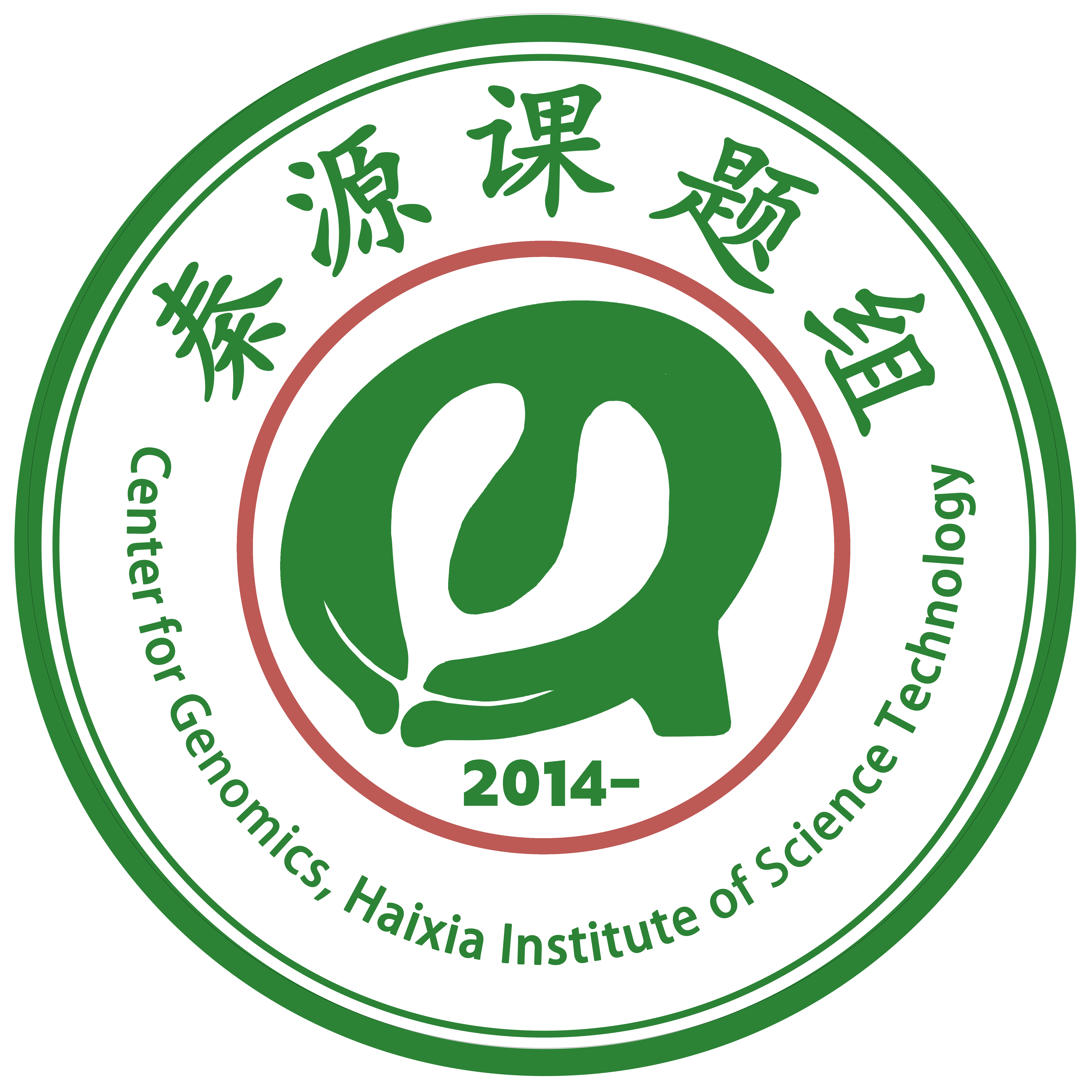 Qin Lab Logo